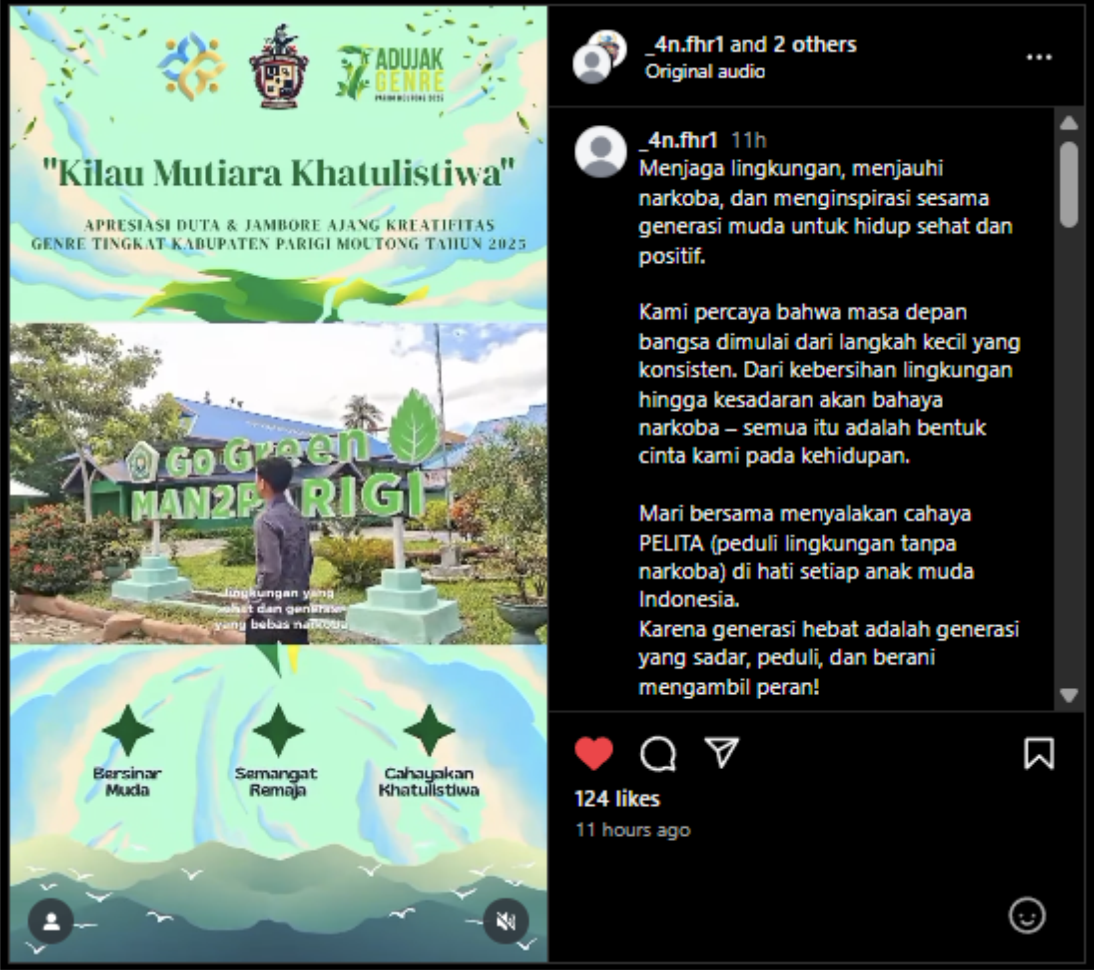 Fahrian