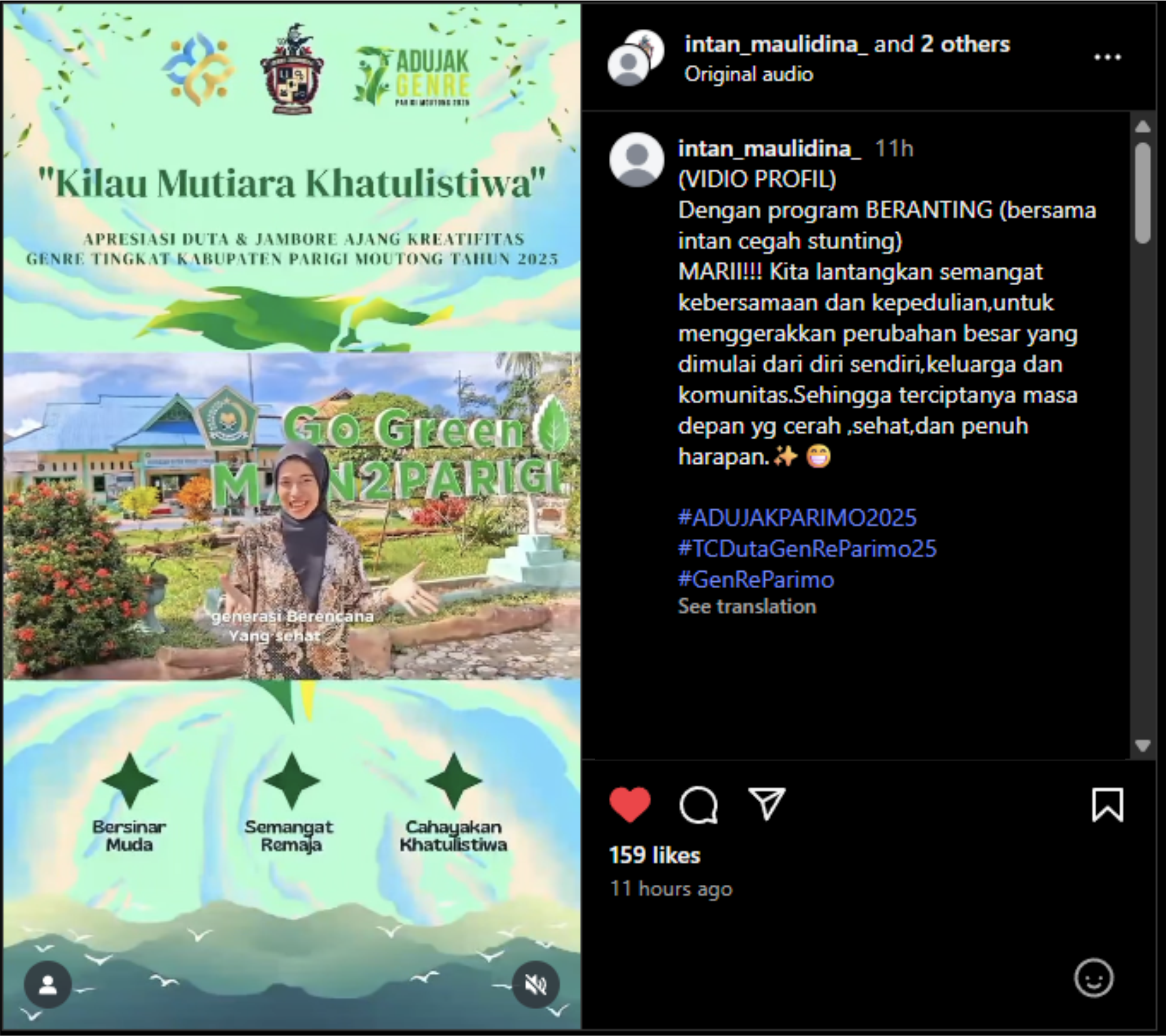 Intan Maulidina